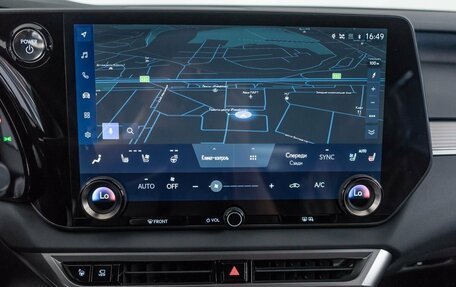 Lexus RX IV рестайлинг, 2023 год, 12 100 000 рублей, 11 фотография
