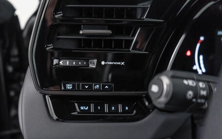 Lexus RX IV рестайлинг, 2023 год, 12 100 000 рублей, 14 фотография