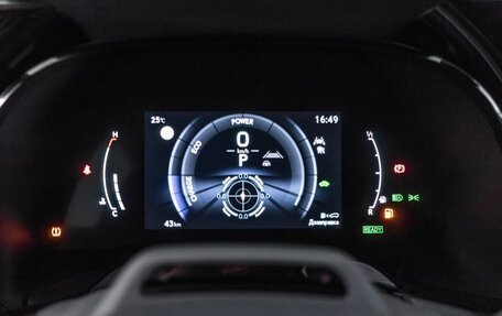 Lexus RX IV рестайлинг, 2023 год, 12 100 000 рублей, 13 фотография