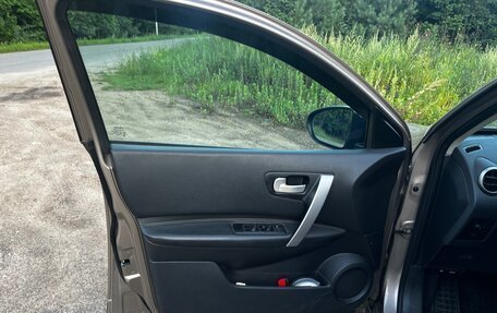 Nissan Qashqai, 2008 год, 750 000 рублей, 11 фотография