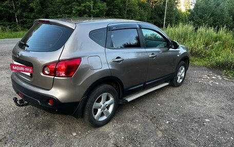 Nissan Qashqai, 2008 год, 750 000 рублей, 4 фотография