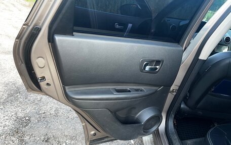 Nissan Qashqai, 2008 год, 750 000 рублей, 16 фотография