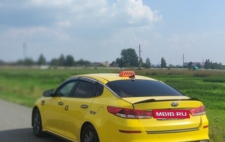 KIA Optima IV, 2020 год, 1 999 000 рублей, 6 фотография