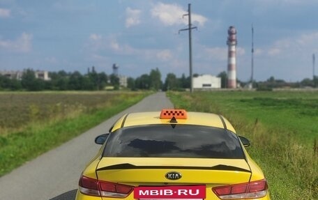 KIA Optima IV, 2020 год, 1 999 000 рублей, 5 фотография