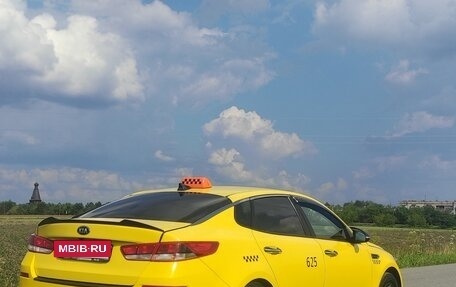 KIA Optima IV, 2020 год, 1 999 000 рублей, 8 фотография