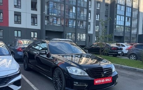 Mercedes-Benz S-Класс, 2007 год, 1 350 000 рублей, 2 фотография