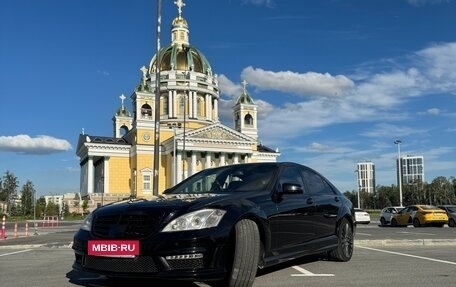 Mercedes-Benz S-Класс, 2007 год, 1 350 000 рублей, 9 фотография