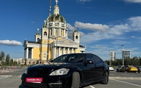 Mercedes-Benz S-Класс, 2007 год, 1 350 000 рублей, 8 фотография