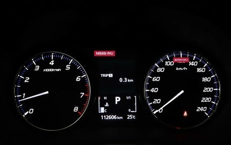 Mitsubishi Outlander III рестайлинг 3, 2018 год, 1 949 000 рублей, 16 фотография