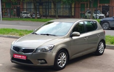KIA cee'd I рестайлинг, 2011 год, 675 000 рублей, 1 фотография