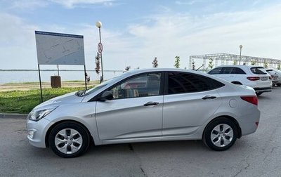 Hyundai Solaris II рестайлинг, 2014 год, 950 000 рублей, 1 фотография