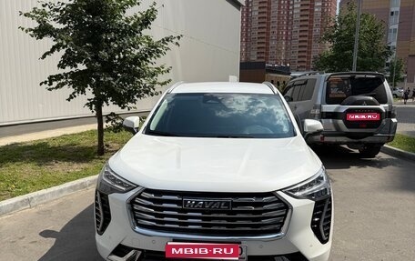Haval Jolion, 2023 год, 2 500 000 рублей, 1 фотография