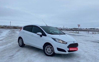 Ford Fiesta, 2015 год, 950 000 рублей, 1 фотография