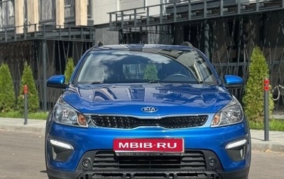KIA Rio IV, 2019 год, 1 650 000 рублей, 1 фотография