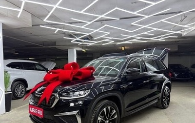 Skoda Kodiaq I, 2023 год, 4 000 000 рублей, 1 фотография