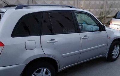 Chery Tiggo (T11), 2007 год, 260 000 рублей, 1 фотография
