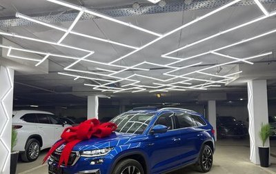Skoda Kodiaq I, 2023 год, 4 000 000 рублей, 1 фотография