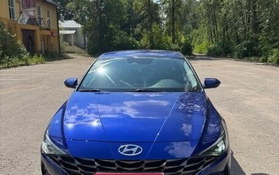 Hyundai Elantra, 2021 год, 2 300 000 рублей, 1 фотография