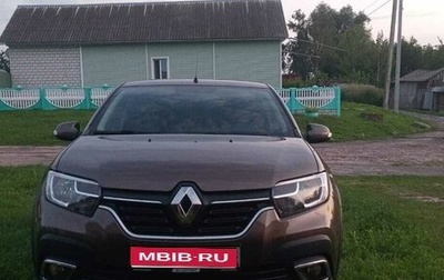 Renault Logan II, 2020 год, 1 350 000 рублей, 1 фотография