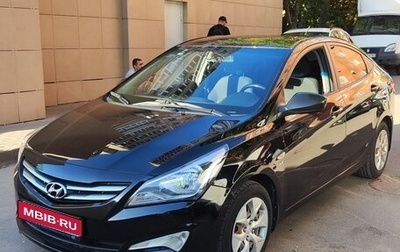 Hyundai Solaris II рестайлинг, 2015 год, 1 200 000 рублей, 1 фотография