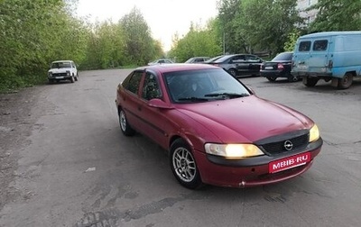Opel Vectra B рестайлинг, 1998 год, 145 000 рублей, 1 фотография
