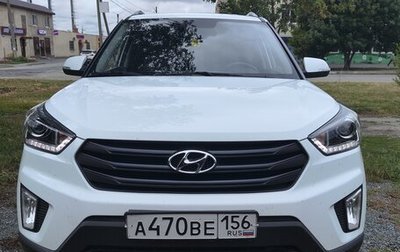 Hyundai Creta I рестайлинг, 2019 год, 1 900 000 рублей, 1 фотография