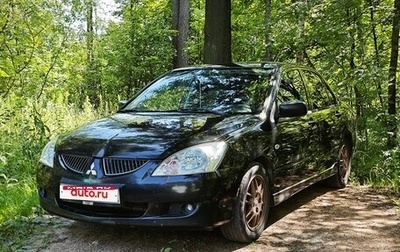 Mitsubishi Lancer IX, 2004 год, 440 000 рублей, 1 фотография