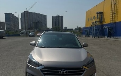 Hyundai Tucson III, 2018 год, 2 250 000 рублей, 1 фотография