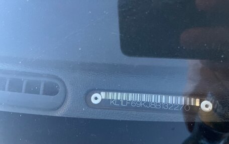 Chevrolet Epica, 2008 год, 500 000 рублей, 8 фотография