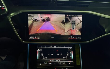 Audi A6, 2025 год, 5 950 000 рублей, 40 фотография