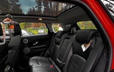 Land Rover Range Rover Evoque I, 2017 год, 3 300 000 рублей, 2 фотография