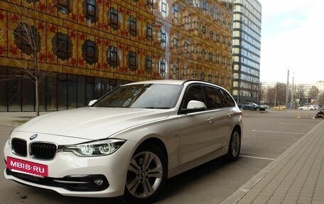 BMW 3 серия, 2016 год, 1 650 000 рублей, 13 фотография