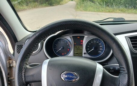 Datsun on-DO I рестайлинг, 2015 год, 369 000 рублей, 22 фотография