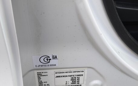 Mitsubishi ASX I рестайлинг, 2014 год, 1 150 000 рублей, 16 фотография