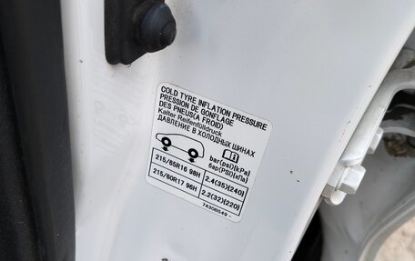 Mitsubishi ASX I рестайлинг, 2014 год, 1 150 000 рублей, 15 фотография