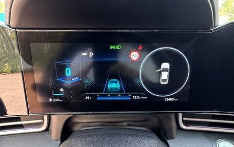Hyundai Elantra, 2021 год, 2 300 000 рублей, 10 фотография