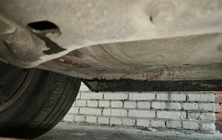 Mitsubishi Lancer IX, 2004 год, 440 000 рублей, 26 фотография