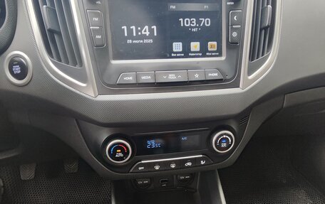 Hyundai Creta I рестайлинг, 2019 год, 1 900 000 рублей, 3 фотография