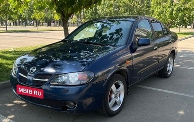 Nissan Almera, 2005 год, 320 000 рублей, 1 фотография