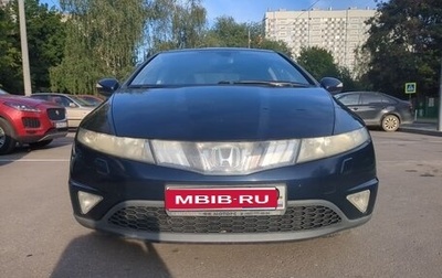 Honda Civic VIII, 2008 год, 600 000 рублей, 1 фотография