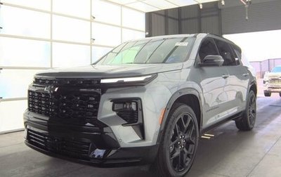 Chevrolet Traverse II, 2025 год, 6 700 000 рублей, 1 фотография