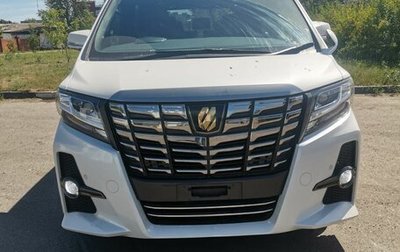 Toyota Alphard III, 2016 год, 2 950 000 рублей, 1 фотография