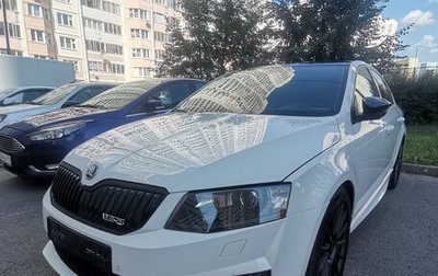 Skoda Octavia, 2013 год, 1 450 000 рублей, 1 фотография