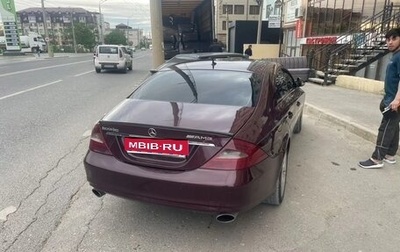 Mercedes-Benz CLS, 2006 год, 950 000 рублей, 1 фотография