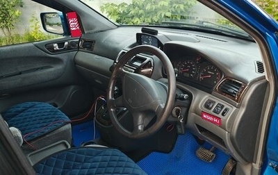 Mitsubishi Chariot III, 1997 год, 700 000 рублей, 1 фотография