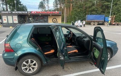 Volkswagen Golf IV, 1999 год, 230 000 рублей, 1 фотография