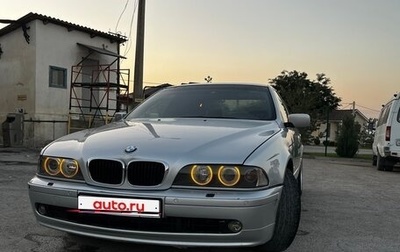 BMW 5 серия, 2001 год, 700 000 рублей, 1 фотография