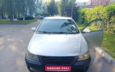 Lifan Solano I (630) рестайлинг, 2012 год, 200 000 рублей, 1 фотография