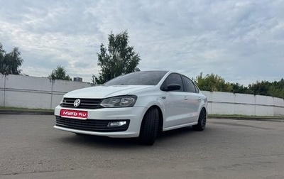 Volkswagen Polo VI (EU Market), 2020 год, 1 300 000 рублей, 1 фотография