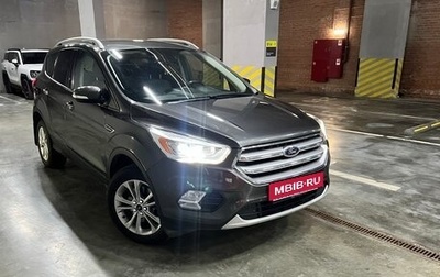 Ford Kuga III, 2016 год, 1 550 000 рублей, 1 фотография